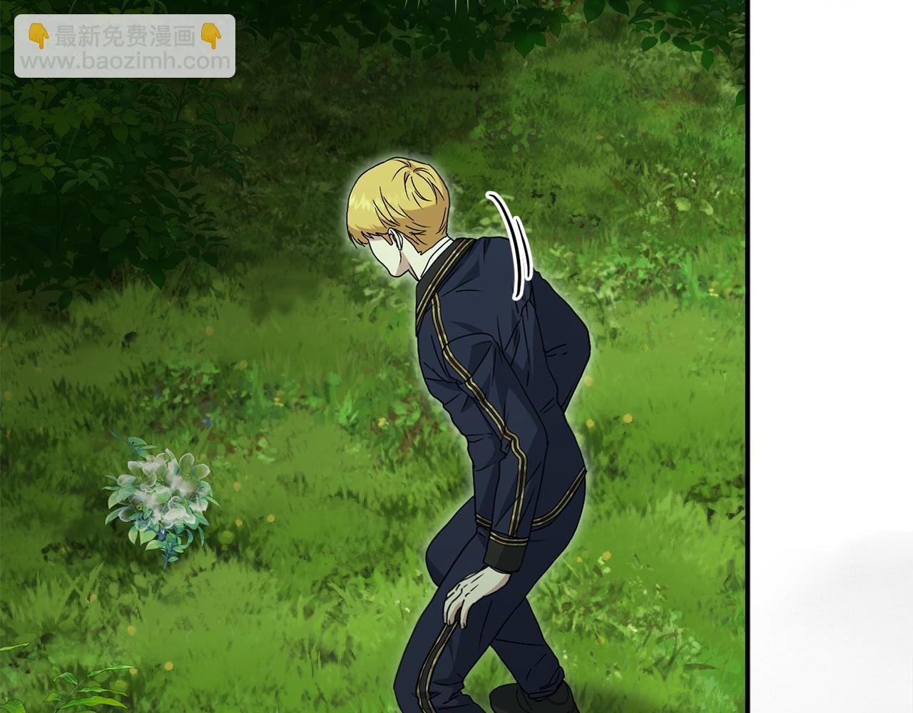 我在死敵家當團寵 - 第98話 實踐結束(1/4) - 3