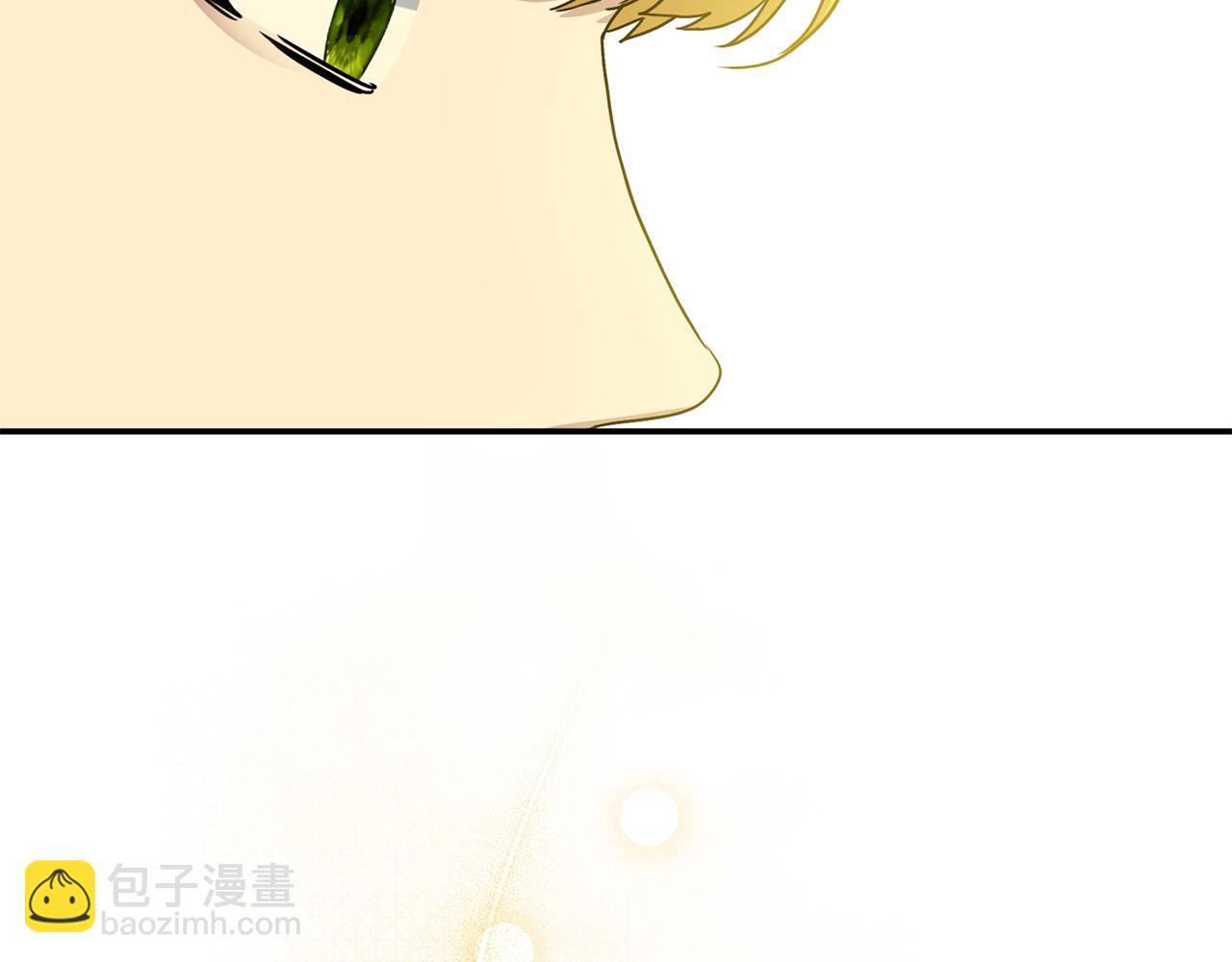 我在死敵家當團寵 - 第98話 實踐結束(3/4) - 2