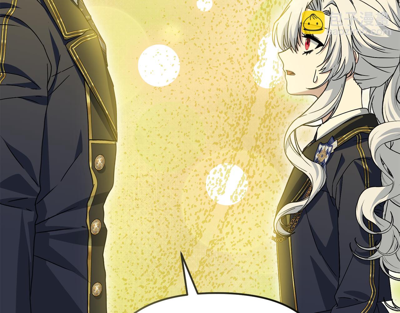 我在死敵家當團寵 - 第98話 實踐結束(3/4) - 5