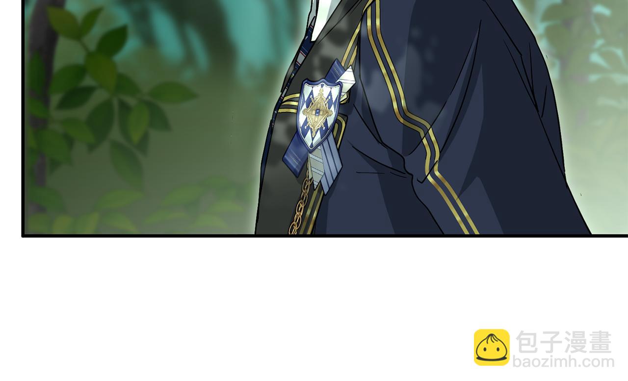 我在死敵家當團寵 - 第98話 實踐結束(3/4) - 3