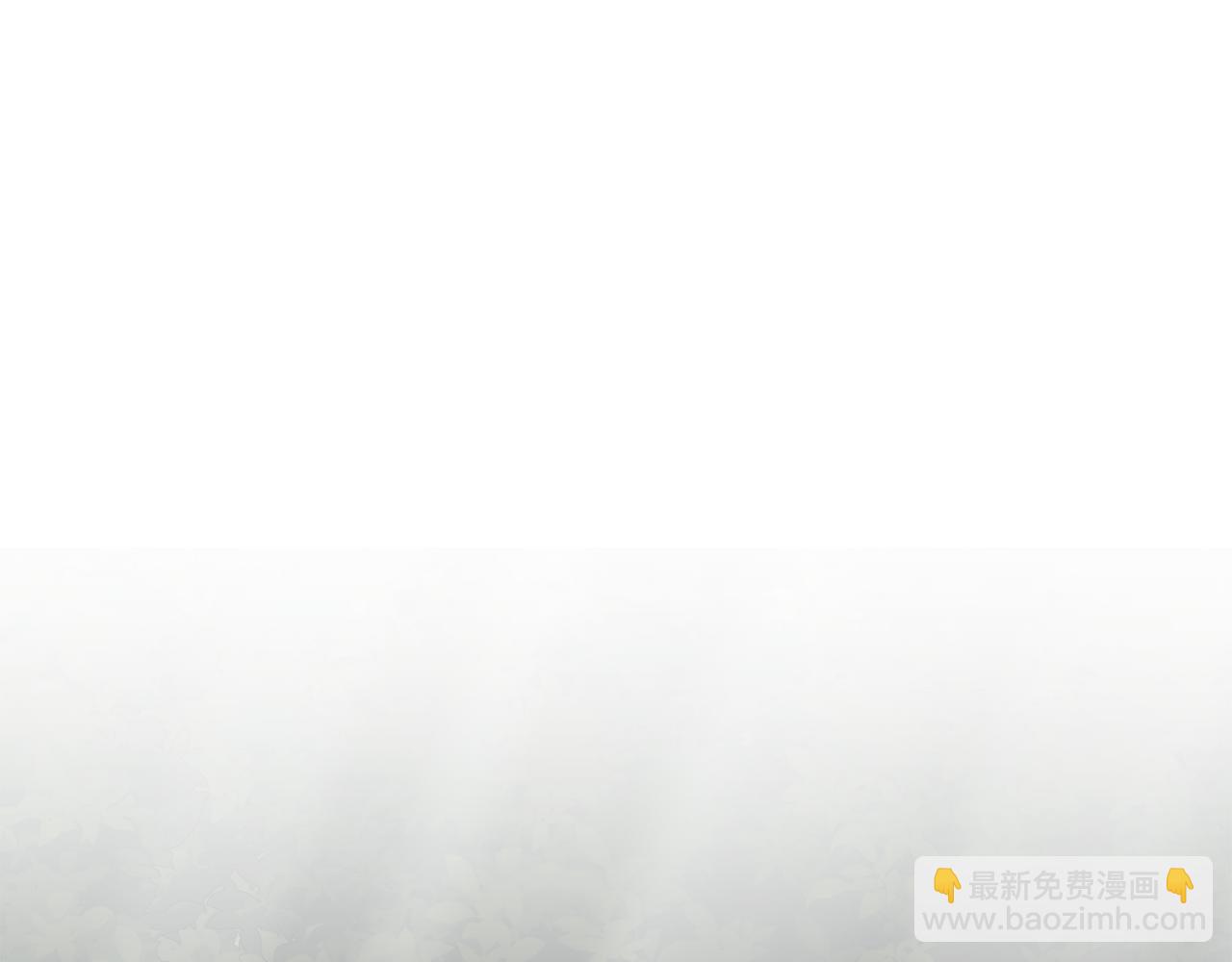 我在死敵家當團寵 - 第98話 實踐結束(3/4) - 4