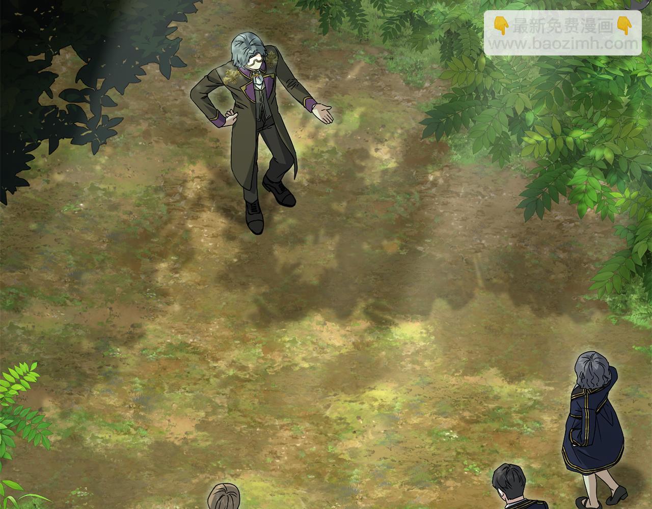 我在死敵家當團寵 - 第98話 實踐結束(3/4) - 6