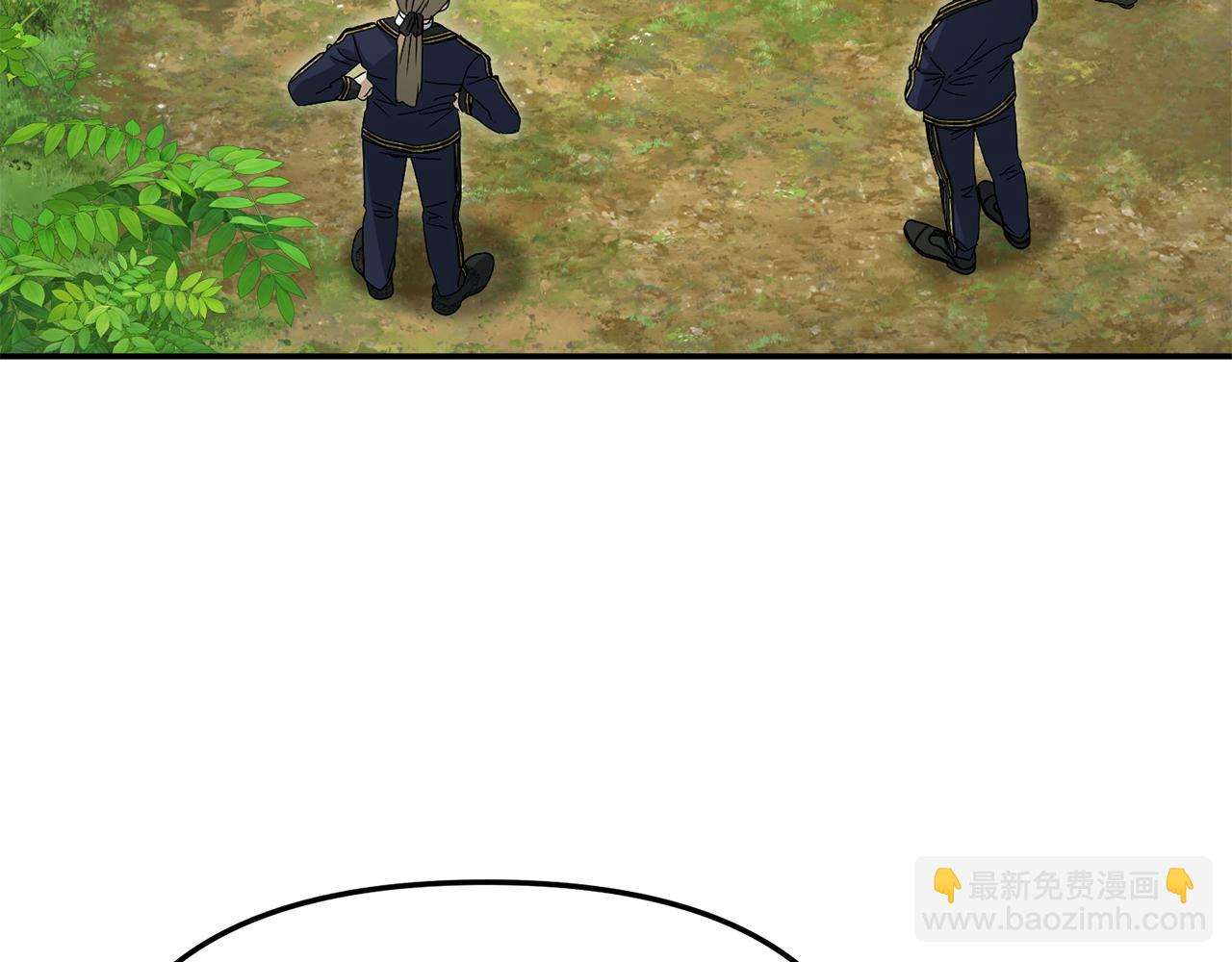 我在死敵家當團寵 - 第98話 實踐結束(3/4) - 7