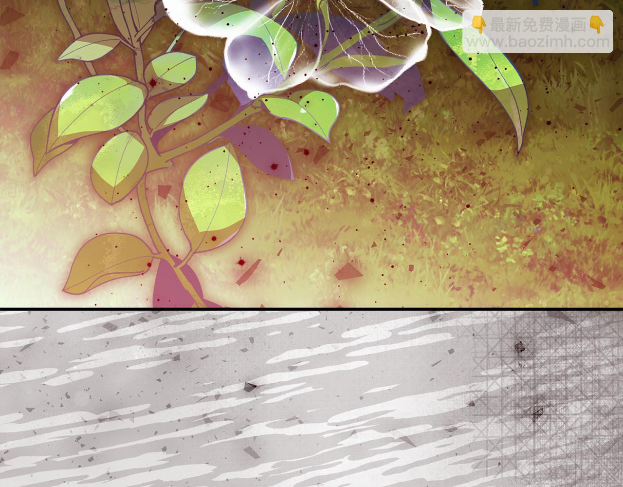 我在死敵家當團寵 - 第98話 實踐結束(1/4) - 7