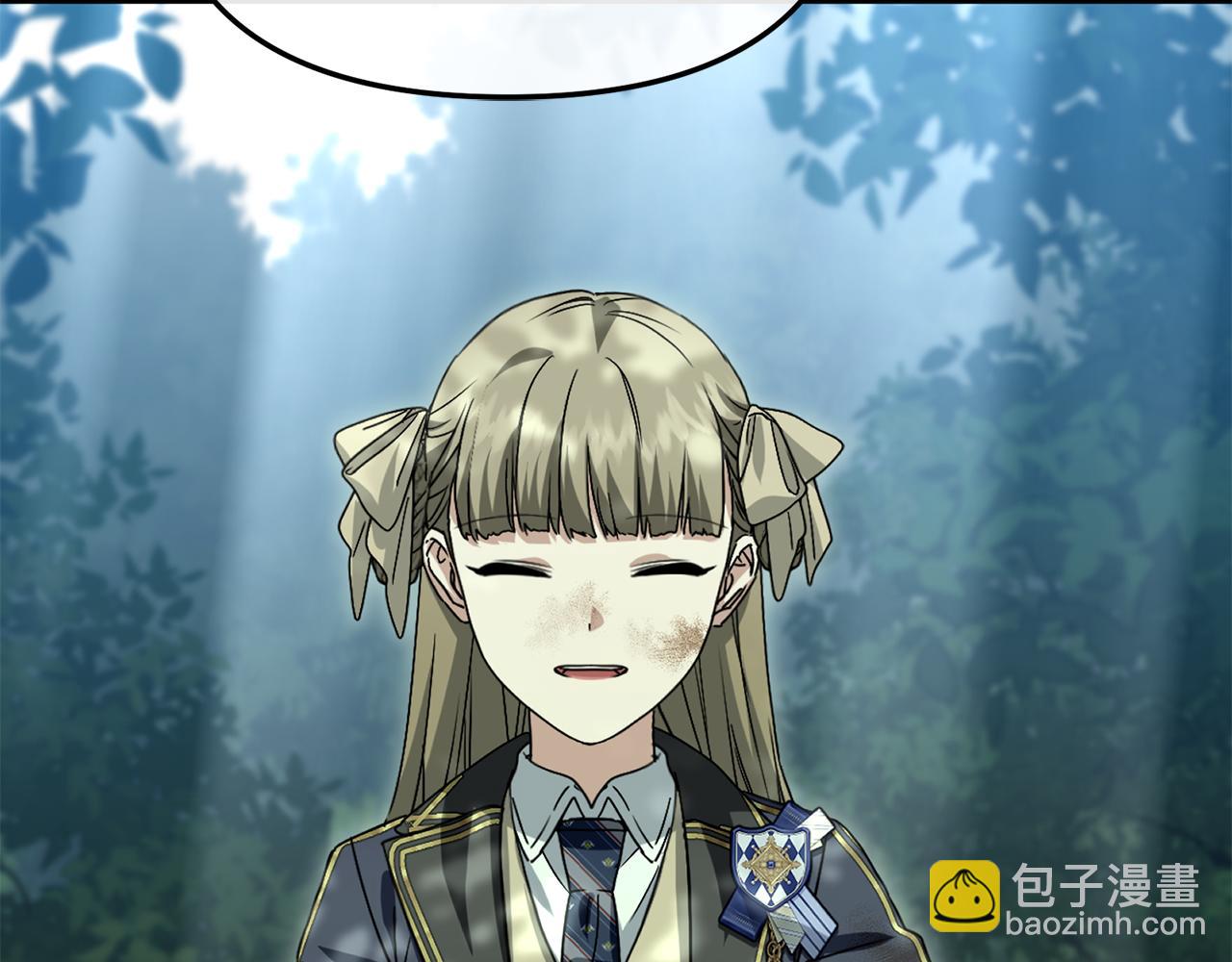 我在死敵家當團寵 - 第98話 實踐結束(4/4) - 2