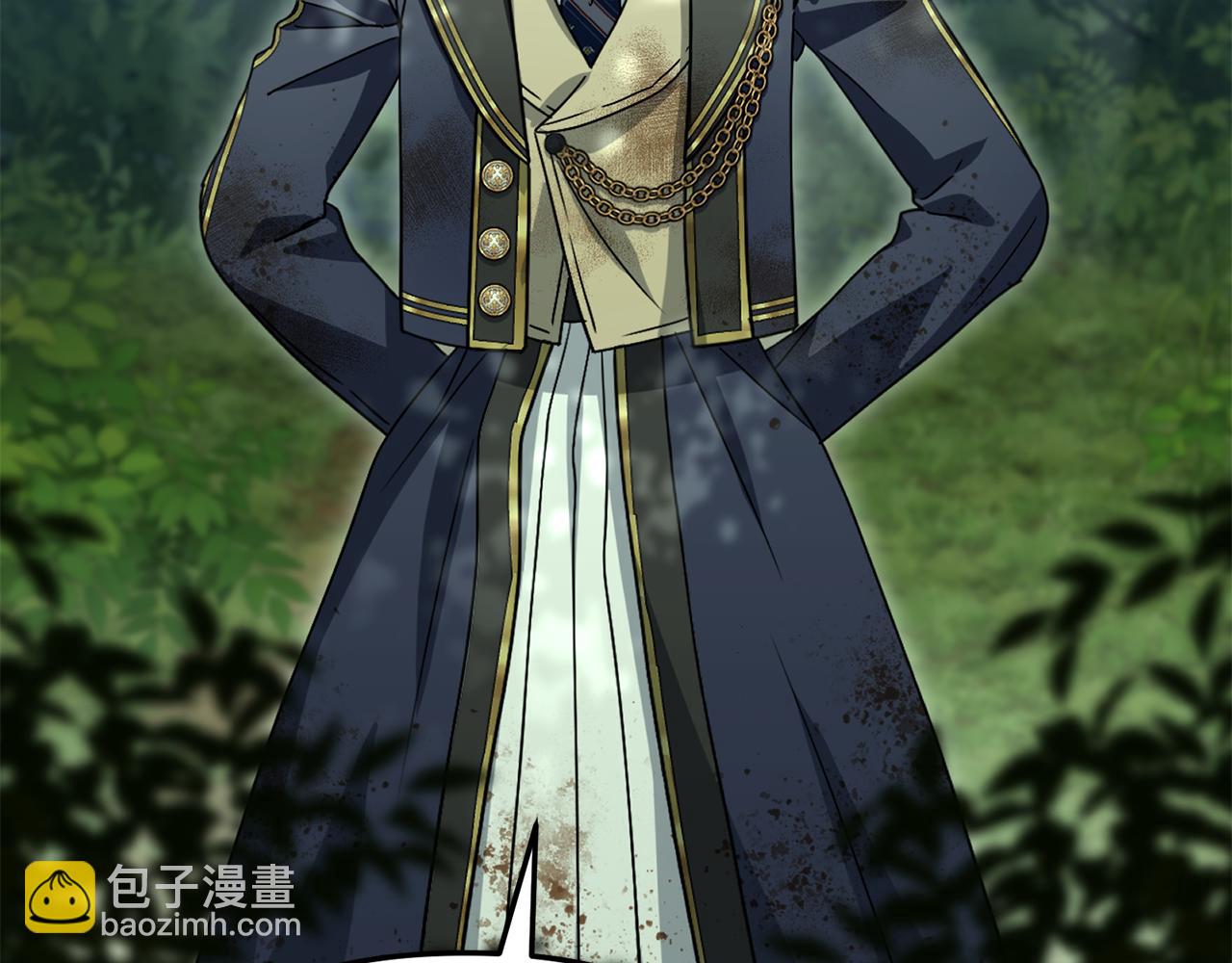 我在死敵家當團寵 - 第98話 實踐結束(4/4) - 3