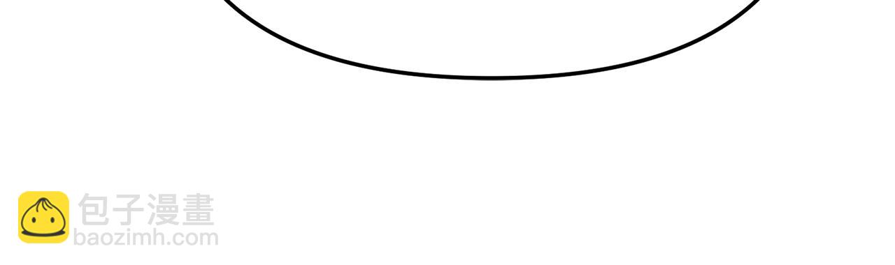 我在死敵家當團寵 - 第98話 實踐結束(4/4) - 5