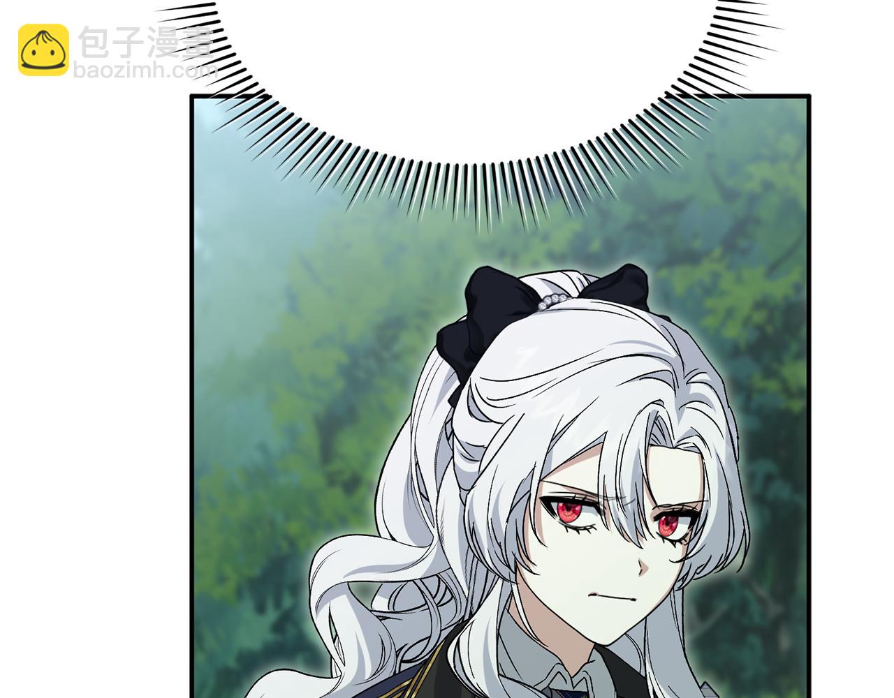 我在死敵家當團寵 - 第98話 實踐結束(4/4) - 4