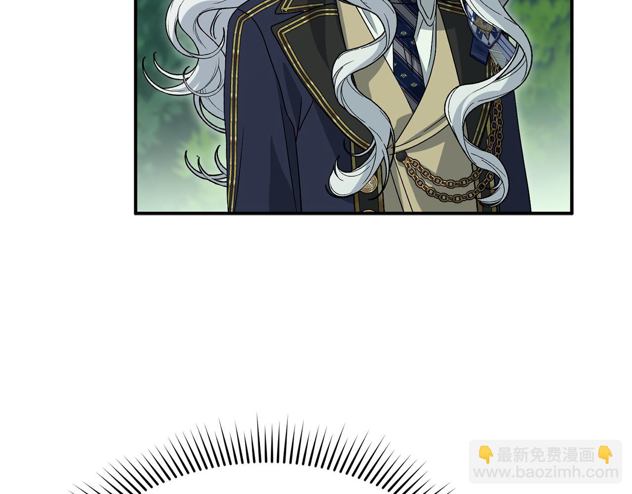 我在死敵家當團寵 - 第98話 實踐結束(4/4) - 5