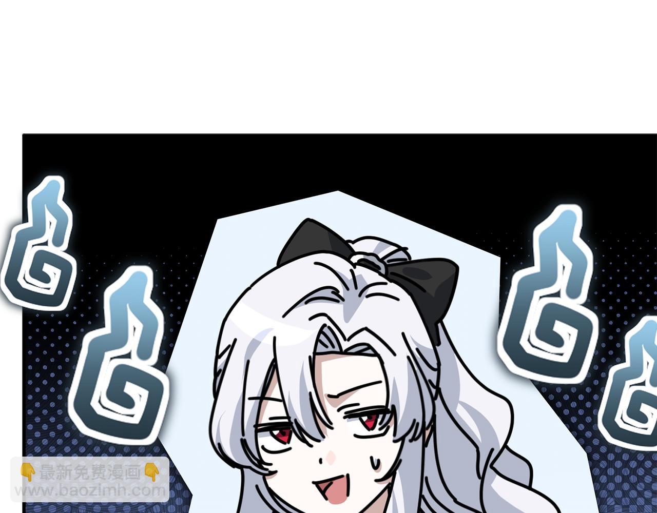 我在死敵家當團寵 - 第98話 實踐結束(4/4) - 2