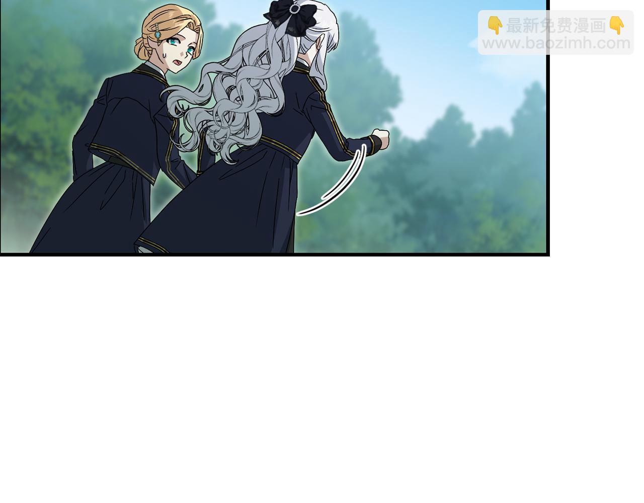 我在死敵家當團寵 - 第98話 實踐結束(4/4) - 6