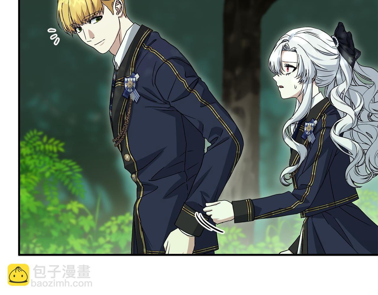 我在死敵家當團寵 - 第98話 實踐結束(1/4) - 4