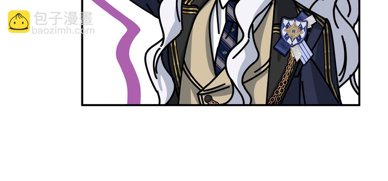 我在死敵家當團寵 - 第98話 實踐結束(1/4) - 8