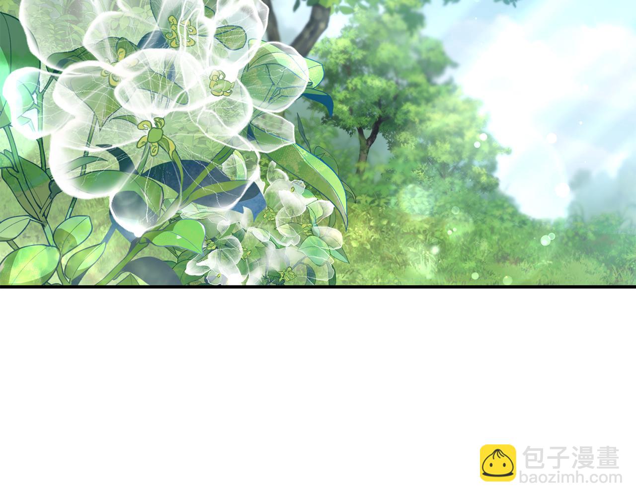 我在死敵家當團寵 - 第98話 實踐結束(1/4) - 3