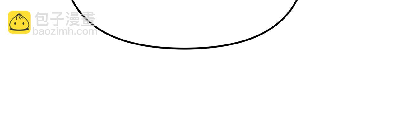 我在死敵家當團寵 - 第98話 實踐結束(1/4) - 7