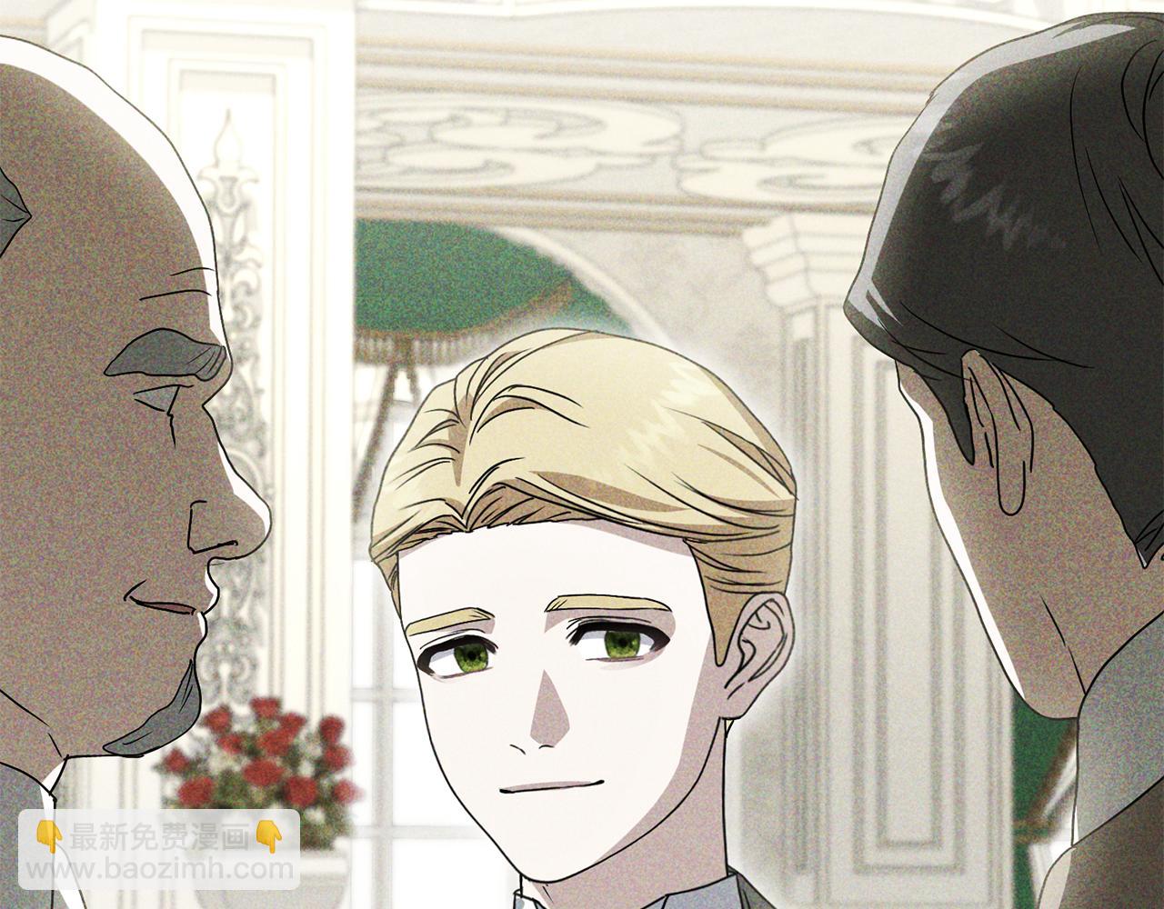 我在死敵家當團寵 - 第98話 實踐結束(2/4) - 7