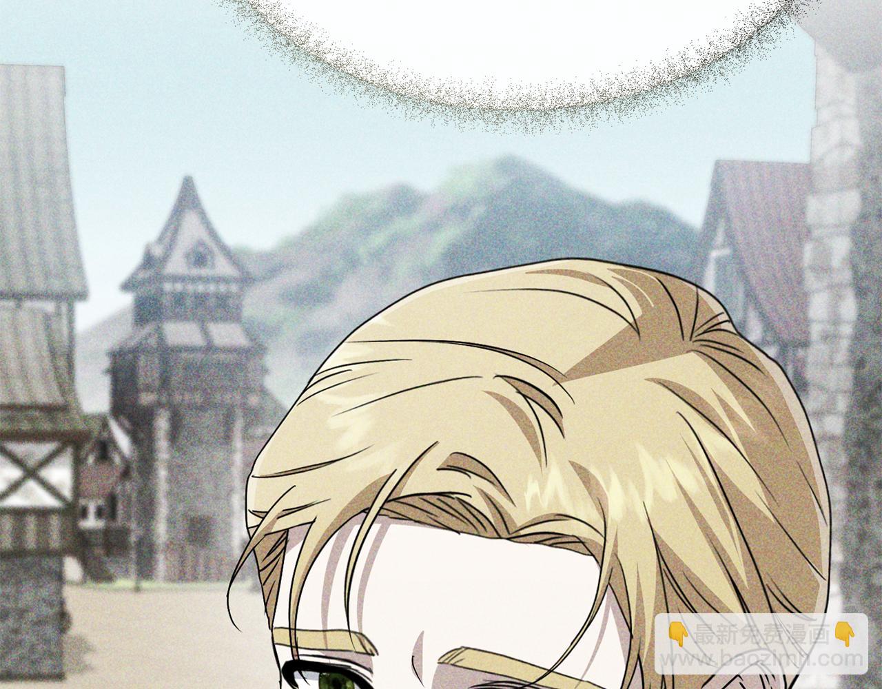 我在死敵家當團寵 - 第98話 實踐結束(2/4) - 1