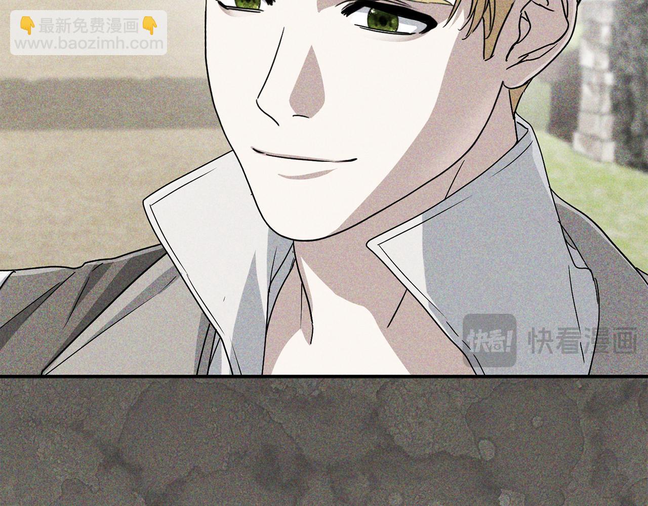 我在死敵家當團寵 - 第98話 實踐結束(2/4) - 2