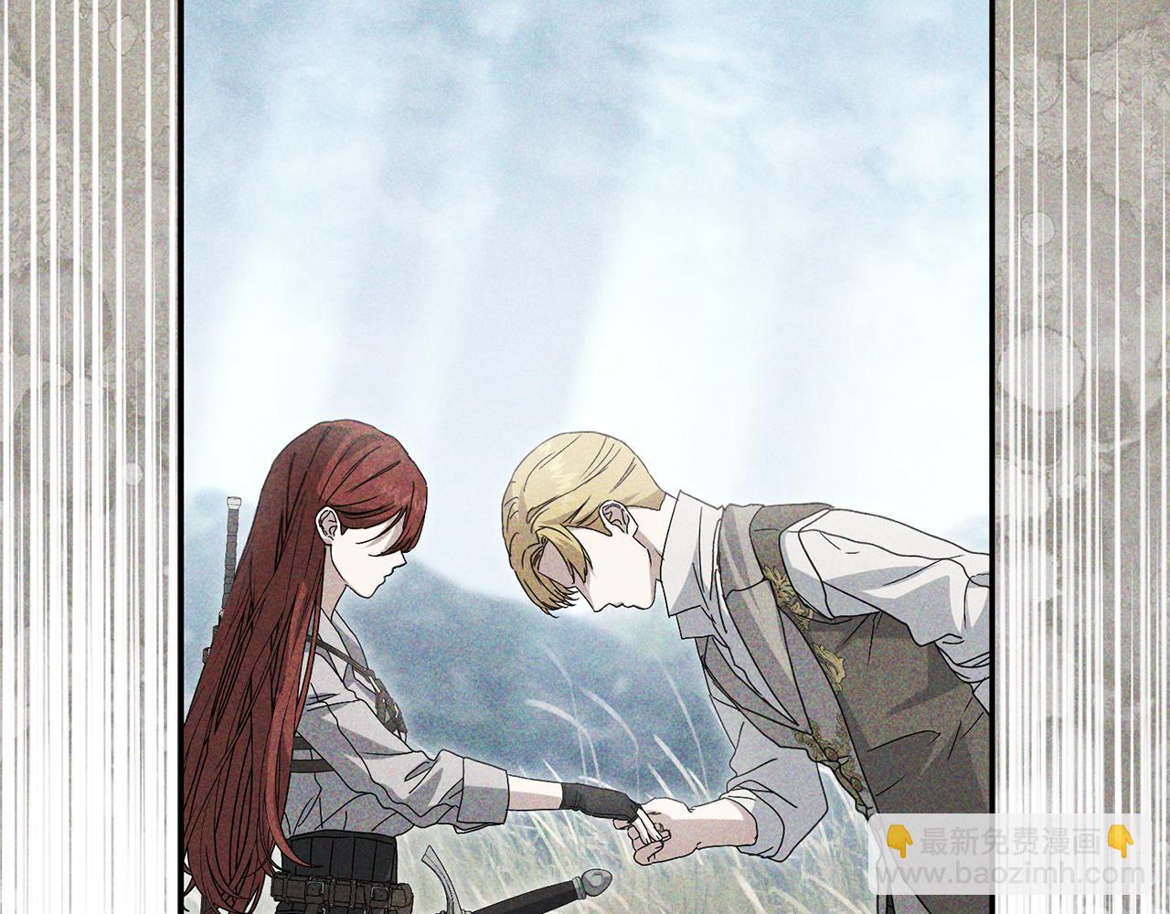 我在死敵家當團寵 - 第98話 實踐結束(2/4) - 4