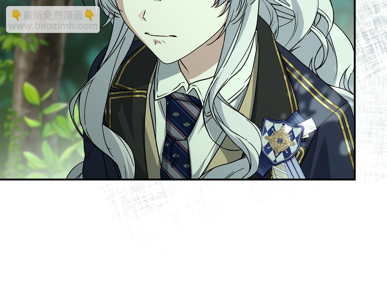 我在死敵家當團寵 - 第98話 實踐結束(2/4) - 8