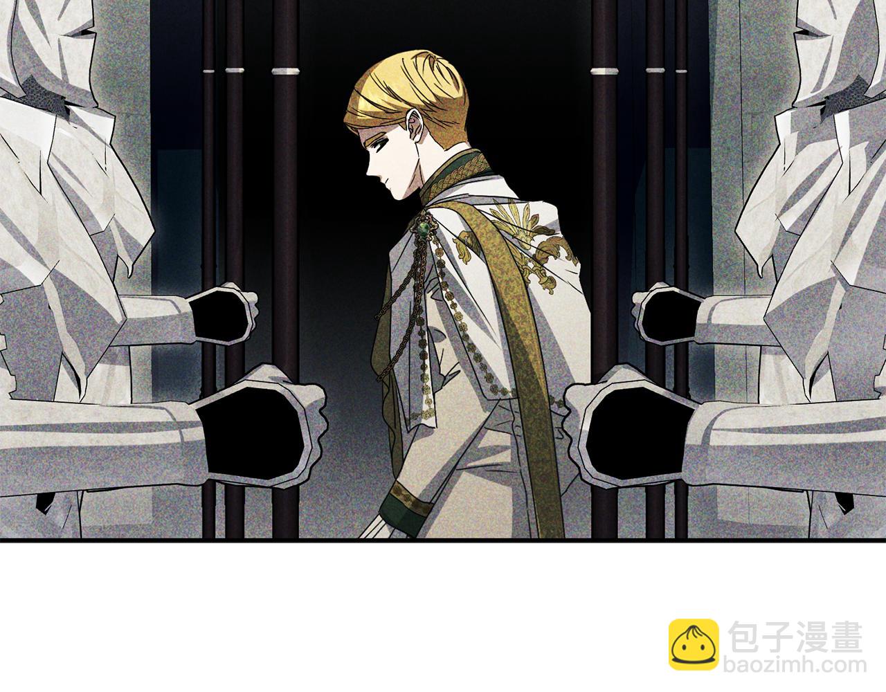 我在死敵家當團寵 - 第98話 實踐結束(2/4) - 3