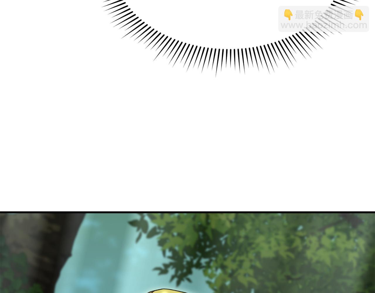 我在死敵家當團寵 - 第98話 實踐結束(2/4) - 7