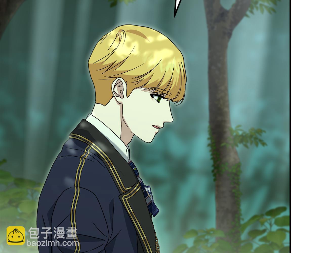 我在死敵家當團寵 - 第98話 實踐結束(2/4) - 6