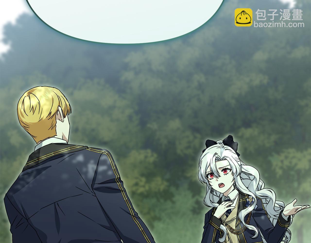 我在死敵家當團寵 - 第98話 實踐結束(2/4) - 8