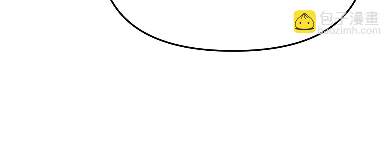 我在死敵家當團寵 - 第98話 實踐結束(2/4) - 2