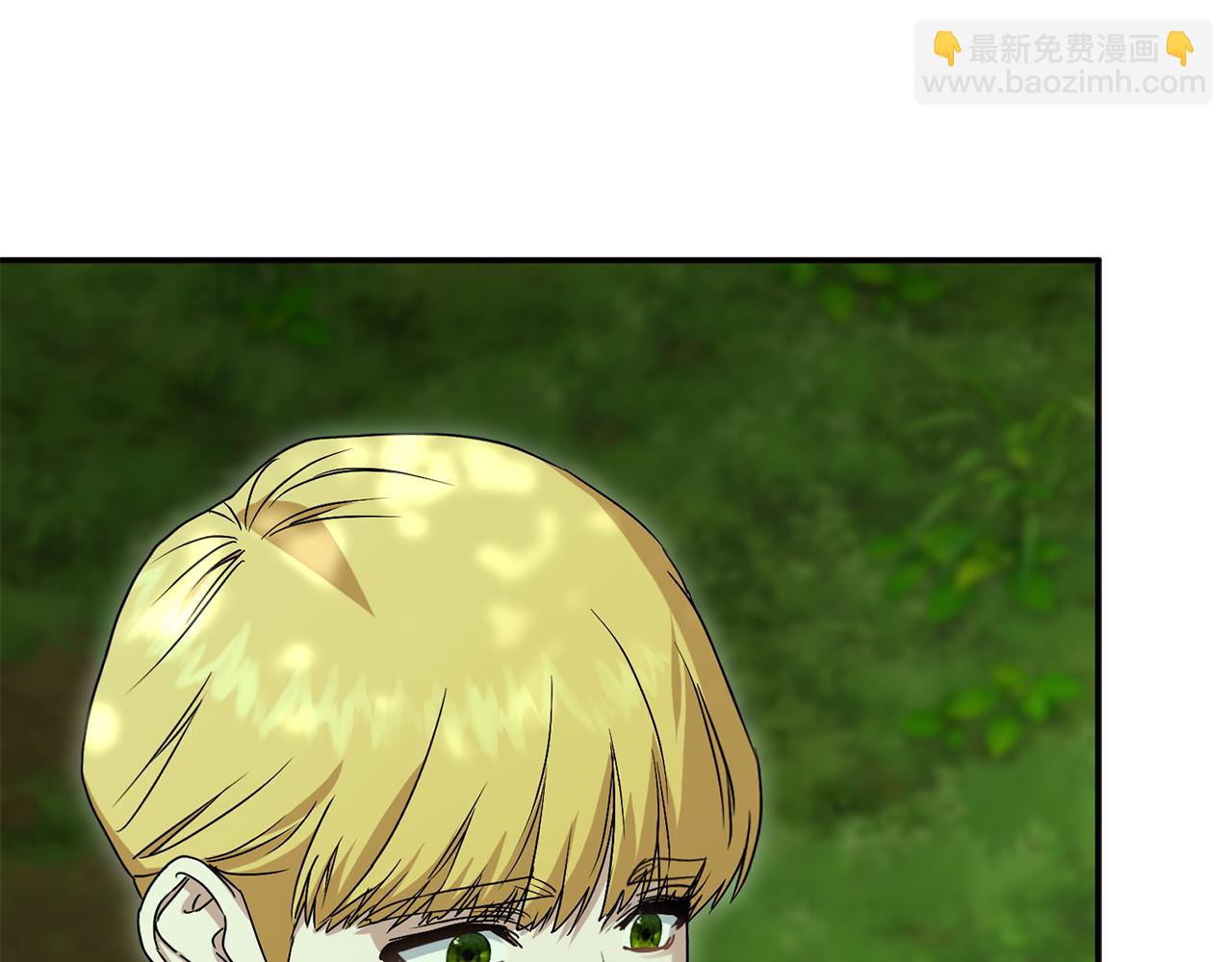 我在死敵家當團寵 - 第98話 實踐結束(2/4) - 3