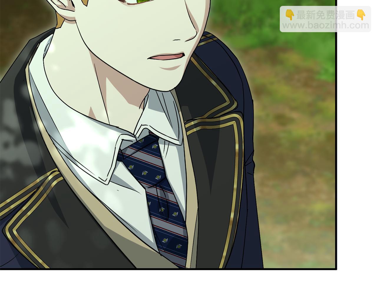 我在死敵家當團寵 - 第98話 實踐結束(2/4) - 4