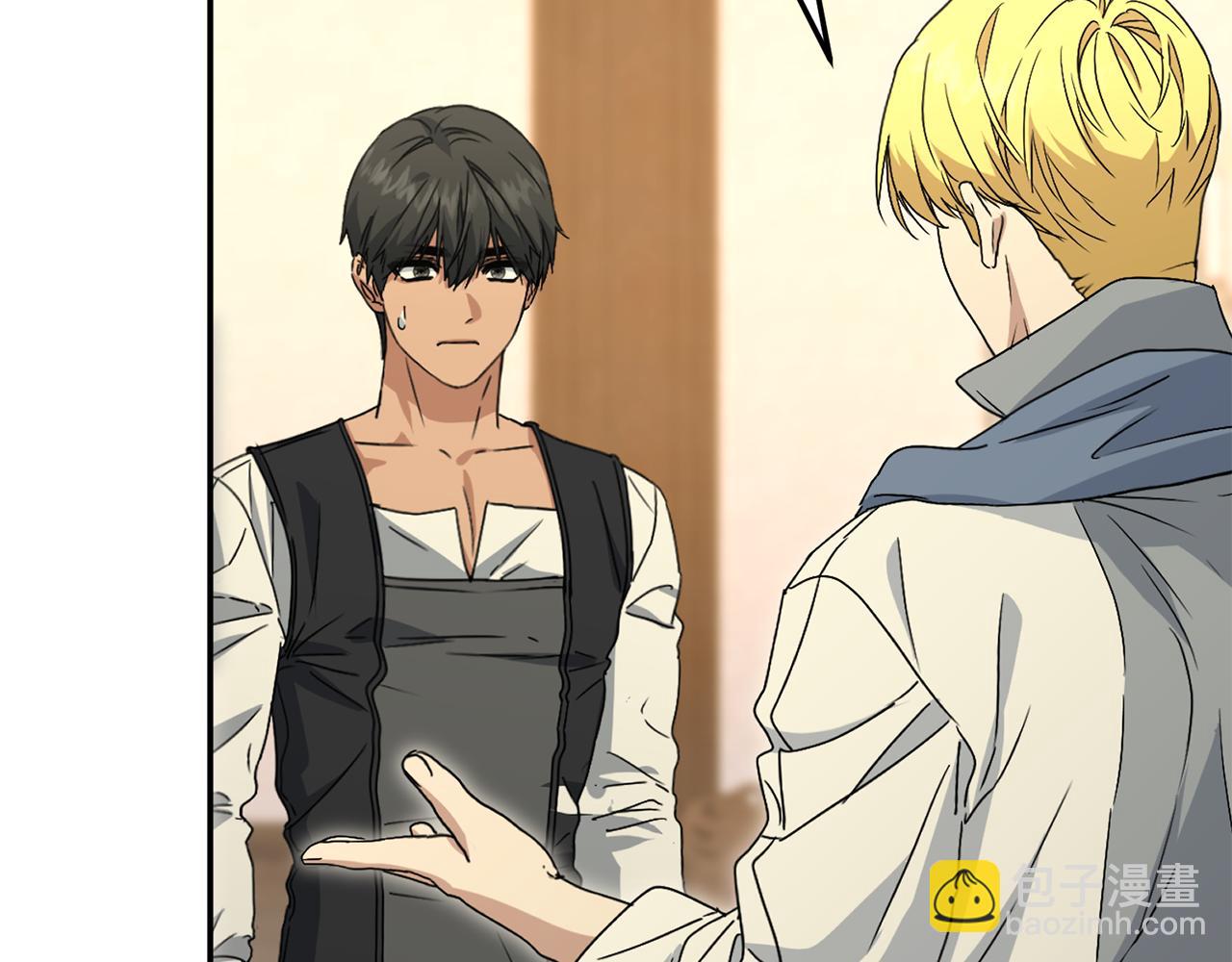 我在死敵家當團寵 - 第100話 挑撥離間(1/4) - 6