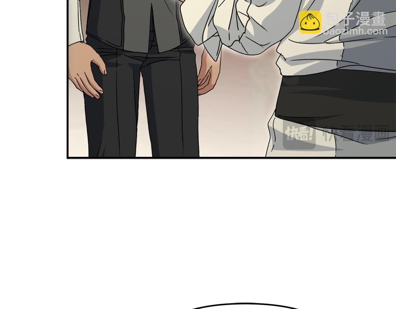 我在死敵家當團寵 - 第100話 挑撥離間(1/4) - 7