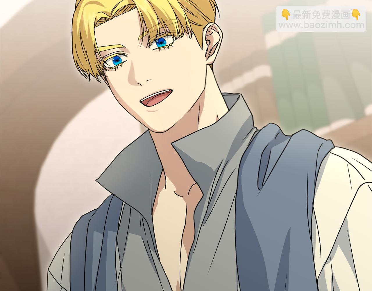 我在死敵家當團寵 - 第100話 挑撥離間(1/4) - 1