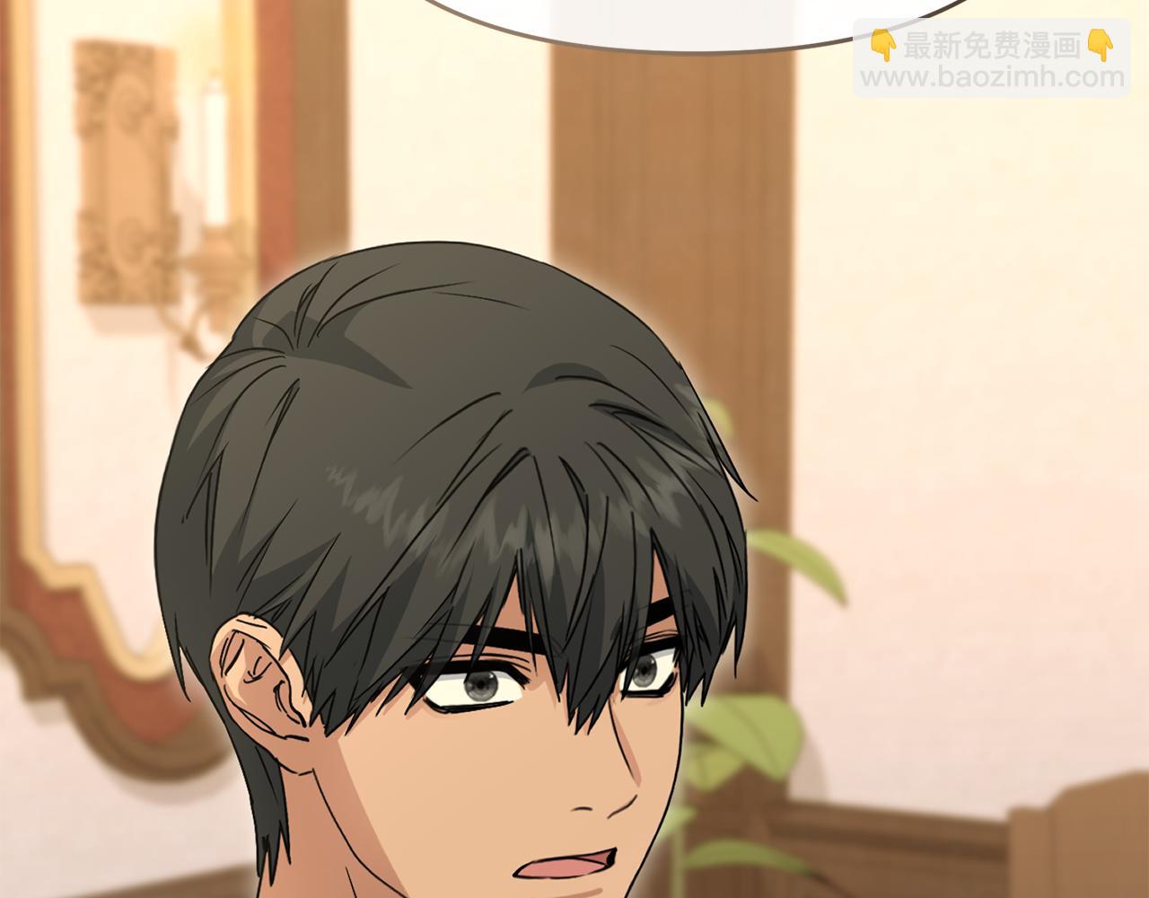 我在死敵家當團寵 - 第100話 挑撥離間(1/4) - 3