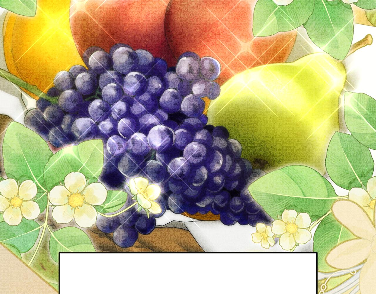 我在死敵家當團寵 - 第100話 挑撥離間(1/4) - 1