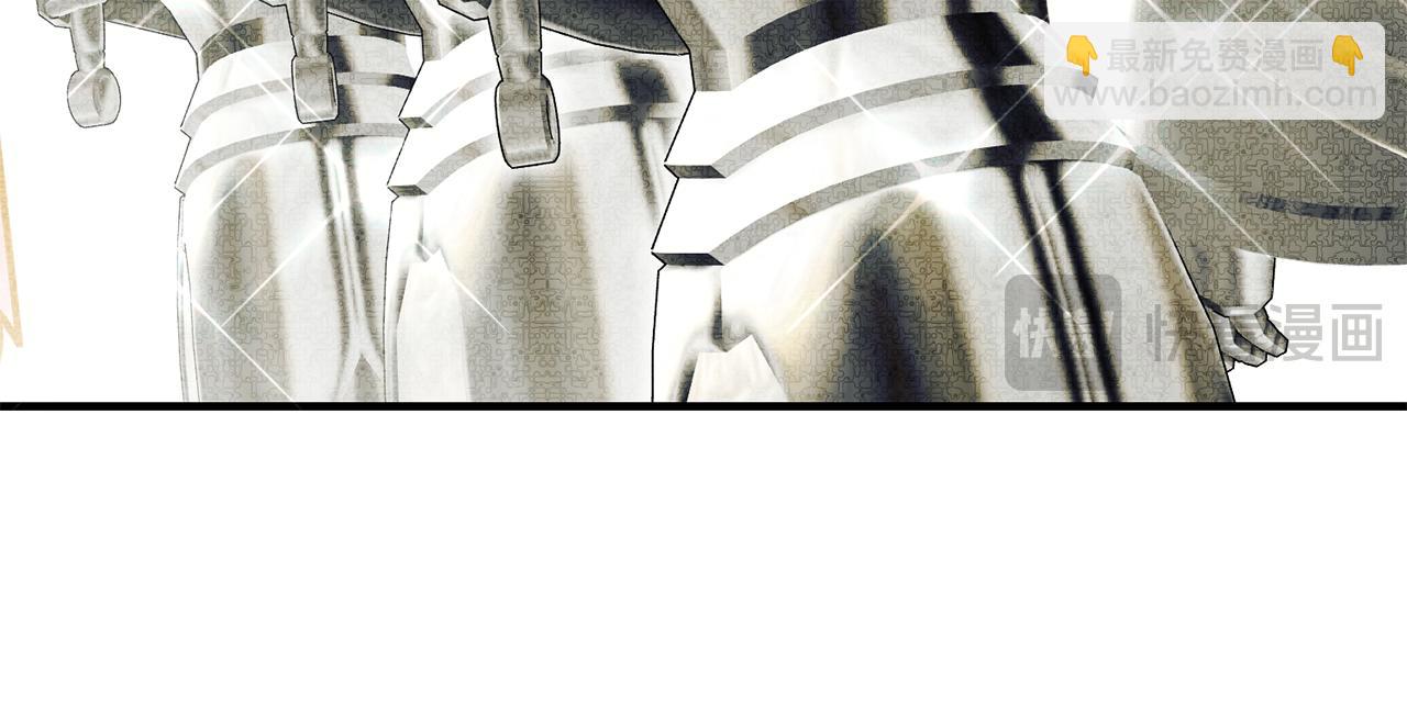 我在死敵家當團寵 - 第100話 挑撥離間(1/4) - 7