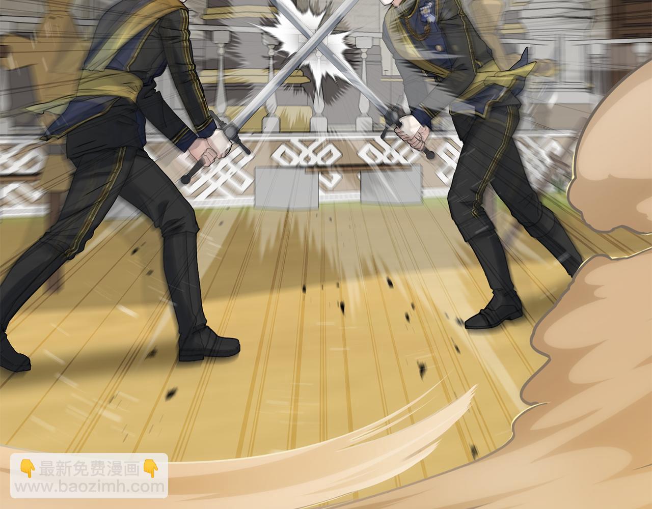 我在死敵家當團寵 - 第100話 挑撥離間(1/4) - 5