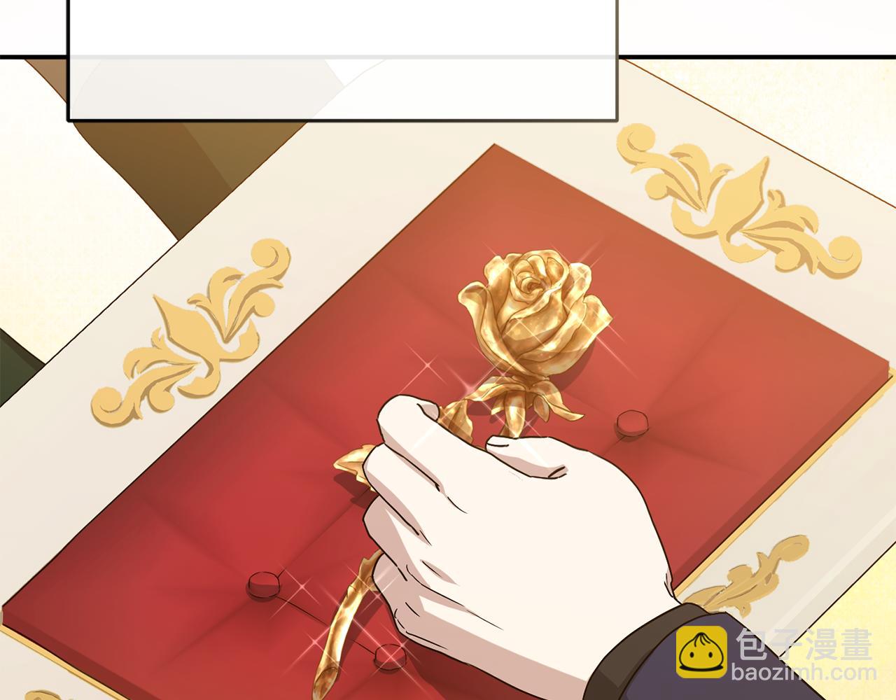 我在死敵家當團寵 - 第100話 挑撥離間(2/4) - 6