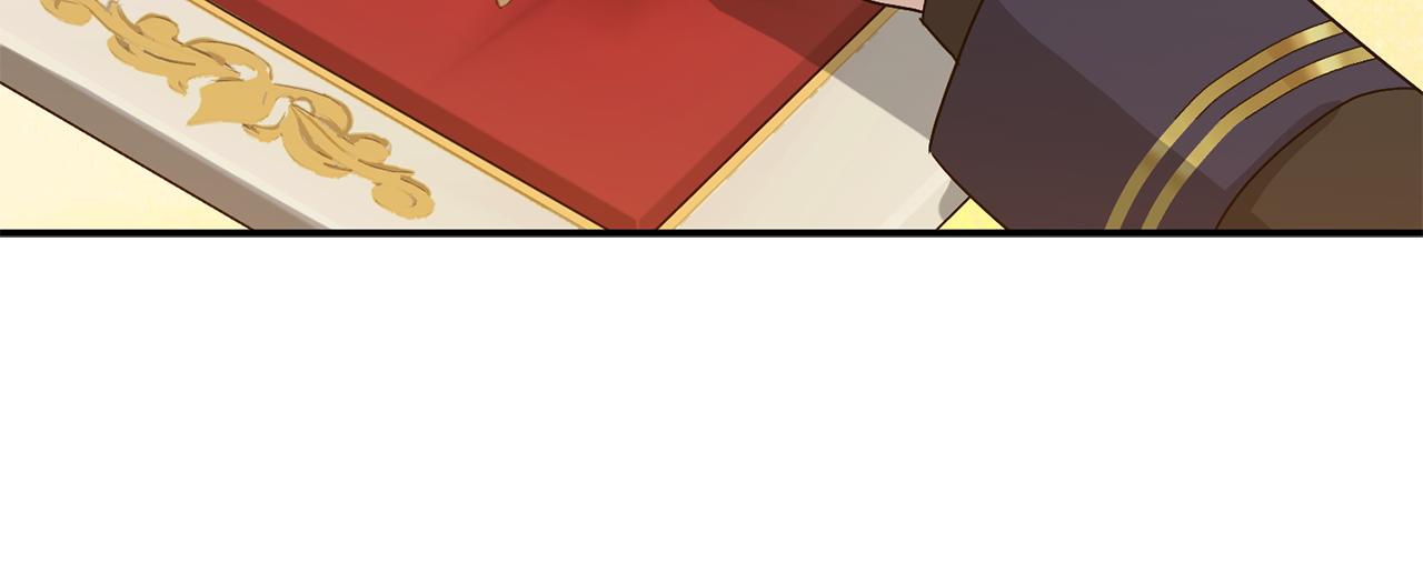 我在死敵家當團寵 - 第100話 挑撥離間(2/4) - 7