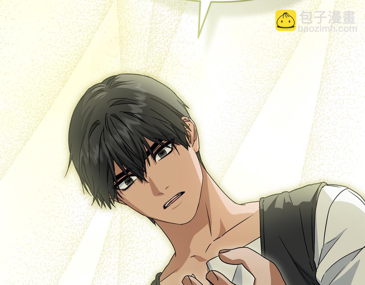 我在死敵家當團寵 - 第100話 挑撥離間(2/4) - 5