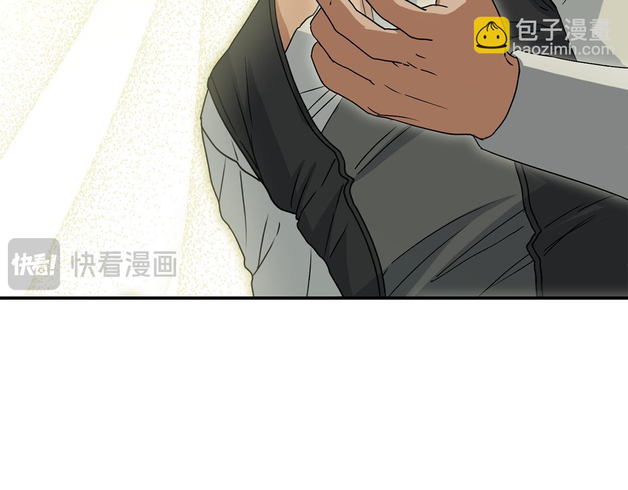 我在死敵家當團寵 - 第100話 挑撥離間(2/4) - 6