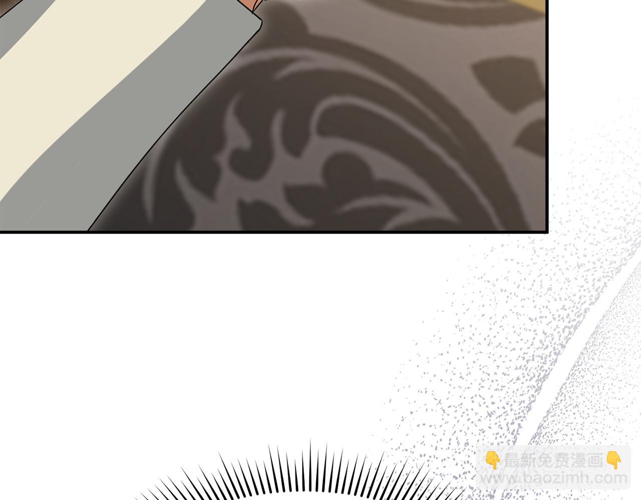 我在死敵家當團寵 - 第100話 挑撥離間(2/4) - 5