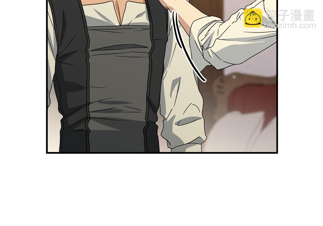 我在死敵家當團寵 - 第100話 挑撥離間(2/4) - 7