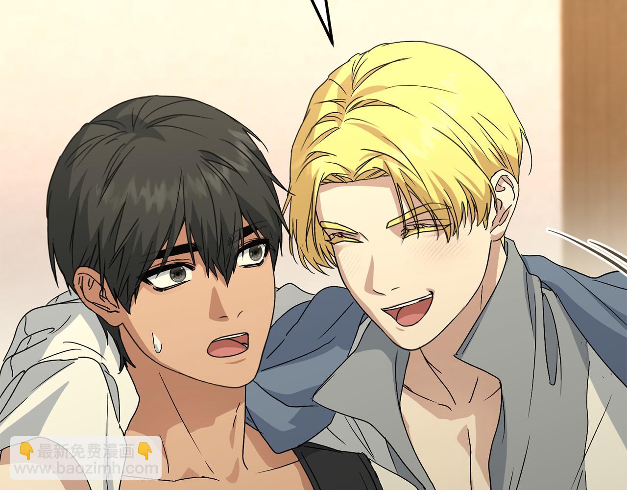 我在死敵家當團寵 - 第100話 挑撥離間(2/4) - 1