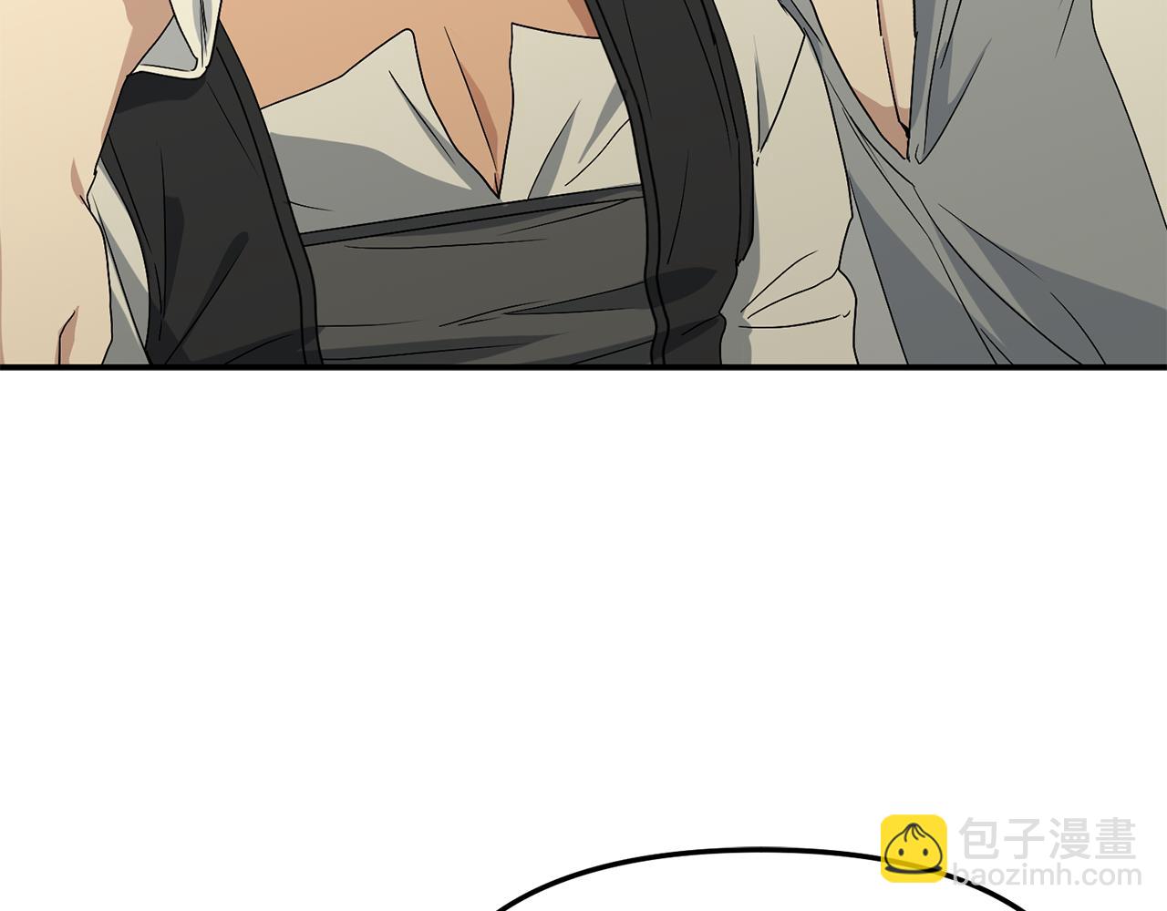 我在死敵家當團寵 - 第100話 挑撥離間(2/4) - 2