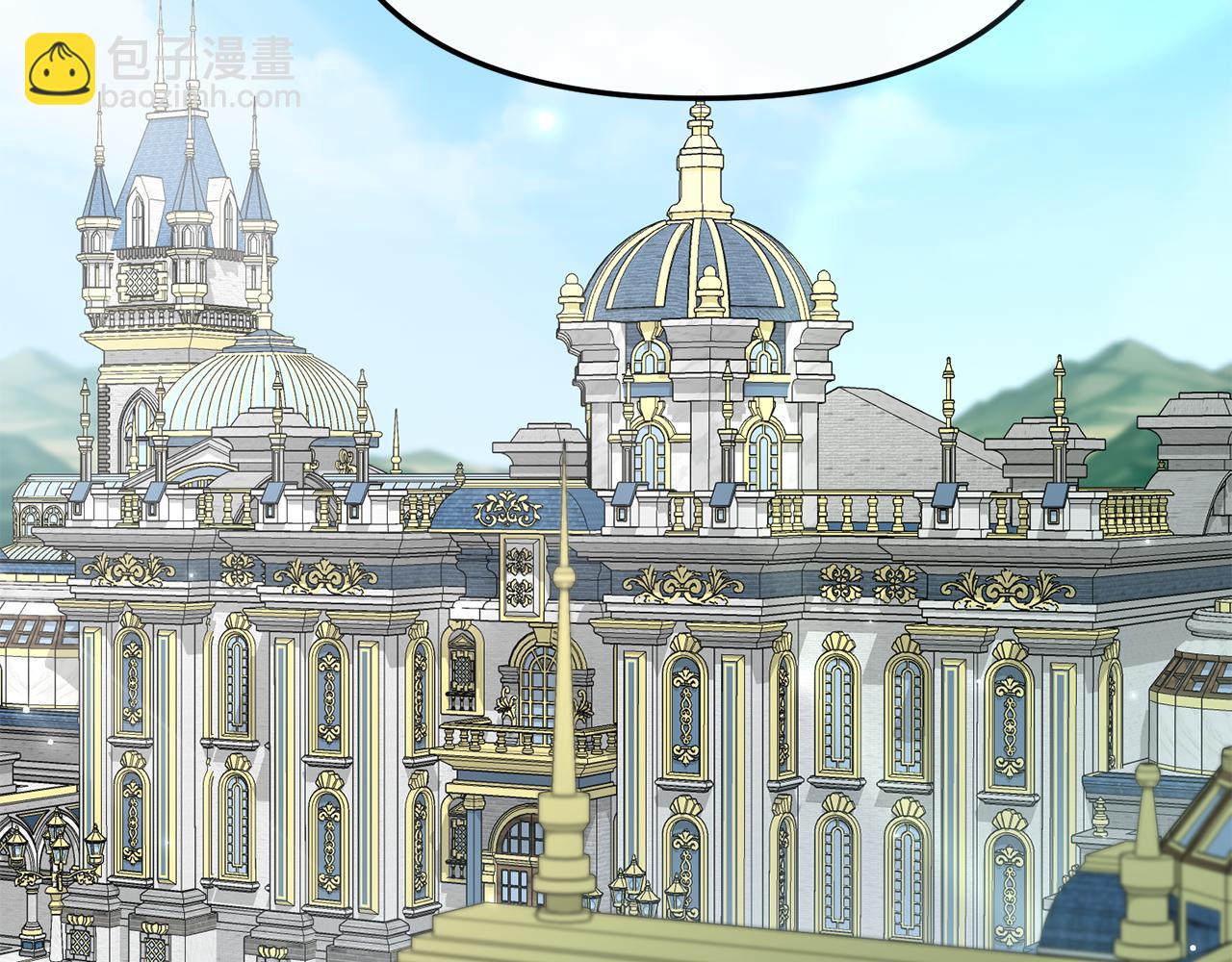 我在死敵家當團寵 - 第100話 挑撥離間(2/4) - 1