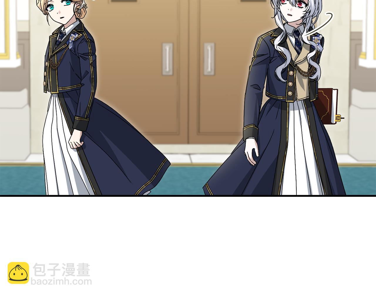 我在死敵家當團寵 - 第100話 挑撥離間(2/4) - 4