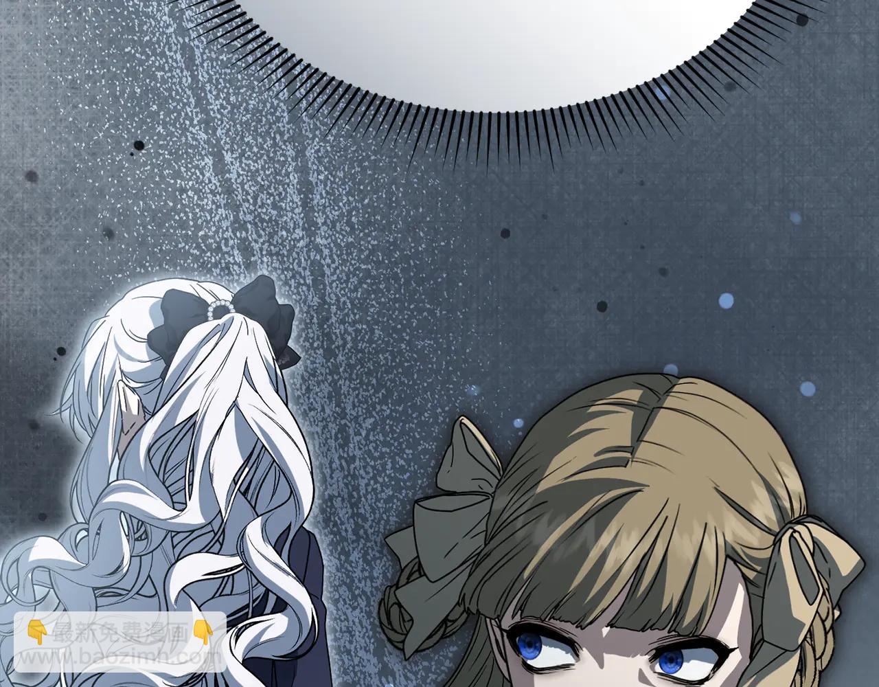 我在死敵家當團寵 - 第104話 惹錯人了 - 1