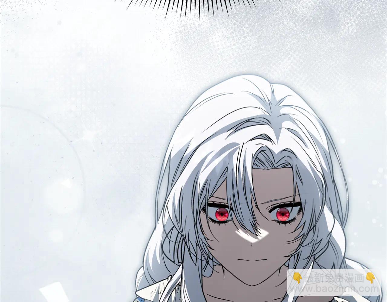 我在死敵家當團寵 - 第104話 惹錯人了 - 4